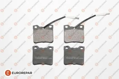 Гальмівні колодки Eurorepar 1617253380