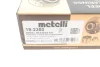 Комплект подшипника ступицы Metelli 19-2350 (фото 8)