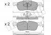 Комплект тормозных колодок METELLI 22-1123-1