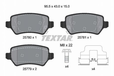 Комплект гальмівних колодок TEXTAR 2578001