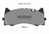 Комплект тормозных колодок TEXTAR 2583801 (фото 2)