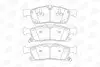 Гальмівні колодки передні Mercedes M-Class, GLE (W166), GLS, GL (X166) / Jeep Grand Cherokee IV CHAMPION 573459CH