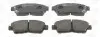 Гальмівні колодки передні Toyota Camry, Carina, Celica, Corolla, Picnic, RAV-4, Solara CHAMPION 572333CH (фото 2)