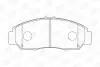 Гальмівні колодки передні Honda Accord, Civic, Legend, FR-V, Stream / Acura RL CHAMPION 572449CH (фото 1)