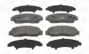 Гальмівні колодки передні Honda Accord, Civic, Legend, FR-V, Stream / Acura RL CHAMPION 572449CH (фото 2)