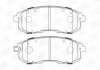 Тормозные колодки передние Suzuki SX4 / Nissan NissanCube / Fiat Sedici CHAMPION 573646CH (фото 1)