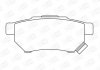 Гальмівні колодки задні Honda Accord, Civic, Prelude, CRX / Rover / MG CHAMPION 572136CH (фото 1)