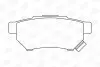Тормозные колодки задние Honda Accord, Civic, Prelude, CRX / Rover / MG CHAMPION 572136CH (фото 1)