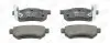 Тормозные колодки задние Honda Accord, Civic, Prelude, CRX / Rover / MG CHAMPION 572136CH (фото 2)