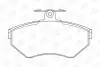 Тормозные колодки передние Audi A4 / Seat Cordoba / VW Passat CHAMPION 571955CH (фото 1)