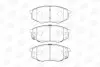 Тормозные колодки передние Hyundai VI, Sonata IX20 CHAMPION 573454CH (фото 1)