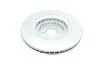 ДИСК тормозной передний HC-Coated BOSCH 0 986 479 G63 (фото 2)