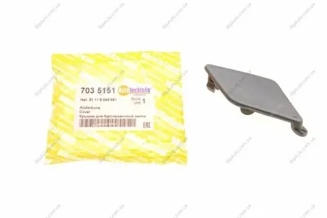 Крышка для голливочной петли AUTOTECHTEILE 703 5151