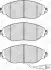 Гальмівні колодки передні Audi A3, Q3 / VW Arteon, Golf, Passat, Tiguan, Sharan / Seat / Skoda CHAMPION 573838CH (фото 1)