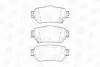 Тормозные колодки задние Renault Kadjar, Koleos II / Nissan Leaf, Qashqai II, X-Trail III CHAMPION 573658CH (фото 1)