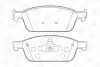 Тормозные колодки передние Ford Focus III, Kuga II, Tourneo Connect, Transit Connect CHAMPION 573460CH (фото 1)