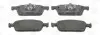 Тормозные колодки передние Ford Focus III, Kuga II, Tourneo Connect, Transit Connect CHAMPION 573460CH (фото 2)