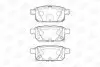 Тормозные колодки задние Suzuki Baleno, Swift IV, V, SX4, Vitara CHAMPION 573384CH (фото 1)