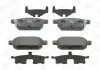Тормозные колодки задние Suzuki Baleno, Swift IV, V, SX4, Vitara CHAMPION 573384CH (фото 2)