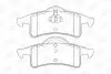 Тормозные колодки задние Jeep Cherokee, Grand Cherokee CHAMPION 573374CH (фото 1)
