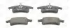 Тормозные колодки задние Jeep Cherokee, Grand Cherokee CHAMPION 573374CH (фото 2)
