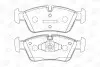 Тормозные колодки передние BMW 1-Series, 3-Series CHAMPION 573138CH (фото 1)