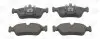 Тормозные колодки передние BMW 1-Series, 3-Series CHAMPION 573138CH (фото 2)