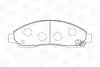 Тормозные колодки передние Isuzu D-Max I / Great Wall Hover CHAMPION 572643CH