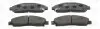 Тормозные колодки передние Isuzu D-Max I / Great Wall Hover CHAMPION 572643CH (фото 2)
