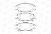 Тормозные колодки передние Honda City, CR-Z, Insight, Jazz III, IV CHAMPION 572637CH