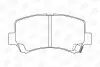Тормозные колодки передние Suzuki Wagon R / Chery A1 CHAMPION 572589CH