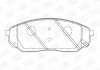 Тормозные колодки передние KIA Sorento / Mazda 626 CHAMPION 572511CH (фото 1)