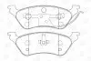 Гальмівні колодки задні Jeep Cherokee / Dodge Caravan / Chrysler Voyager CHAMPION 572505CH