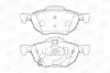 Тормозные колодки передние Honda Accord VII, Civic X CHAMPION 572480CH (фото 1)