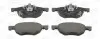 Тормозные колодки передние Honda Accord VII, Civic X CHAMPION 572480CH (фото 2)