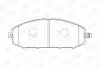 Тормозные колодки передние Nissan Patrol CHAMPION 572448CH (фото 1)