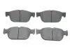 Гальмівні колодки дискові BOSCH ROBERT 0986424599 0986424599