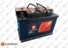 Акумуляторна батарея EFB STOP & START 70Ah 12V R+ EN720A (278x175x190) EUROREPAR 1620012580