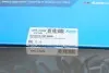 Комплект пильників та відбійників амортизатора PARTS KAVO SPK-10008 (фото 10)