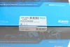 Комплект пильників та відбійників амортизатора PARTS KAVO SPK-10006 (фото 8)