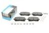 Комплект гальмівних колодок KAVO PARTS KBP-9159