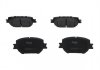 Комплект тормозных колодок KAVO PARTS KBP-9015