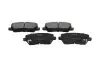 Комплект гальмівних колодок KAVO PARTS KBP-4579