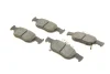 Комплект тормозных колодок PARTS KAVO KBP-4585 (фото 2)