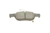 Комплект тормозных колодок PARTS KAVO KBP-4585 (фото 5)