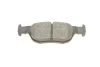 Комплект тормозных колодок PARTS KAVO KBP-4585 (фото 8)