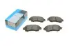 Комплект гальмівних колодок KAVO PARTS KBP-4578