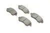 Комплект гальмівних колодок PARTS KAVO KBP-4578 (фото 2)