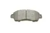 Комплект гальмівних колодок PARTS KAVO KBP-4578 (фото 8)