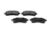Комплект гальмівних колодок KAVO PARTS KBP-4560